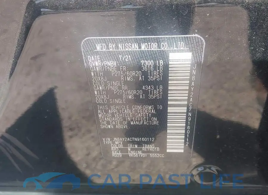 JN8AY2AC7N9160112# 9
