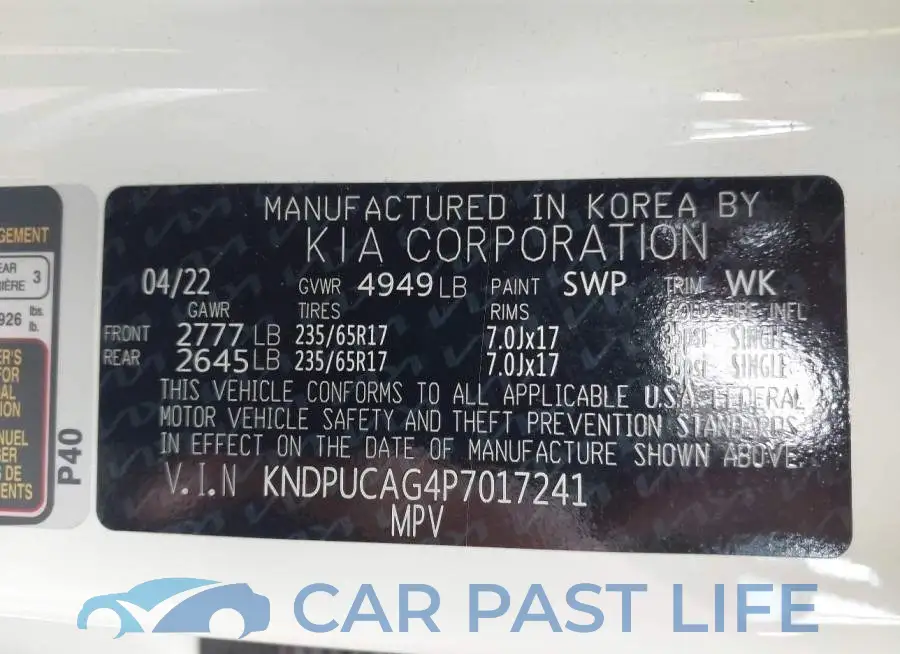 KNDPUCAG4P7017241# 9