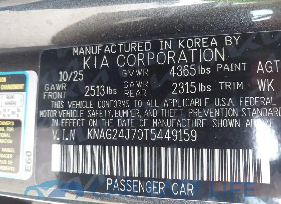 KNAG24J70T5449159# 9