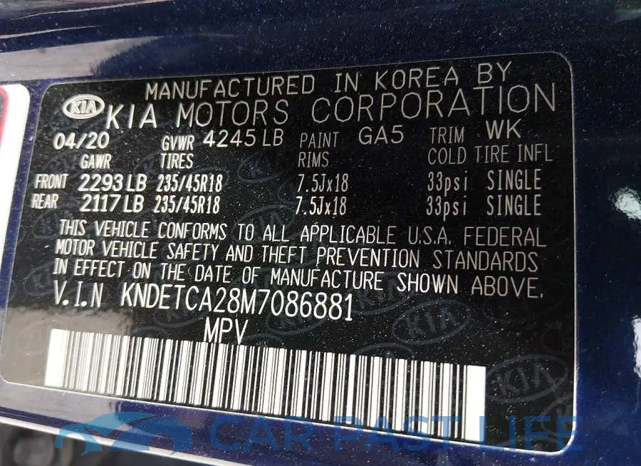 KNDETCA28M7086881# 9