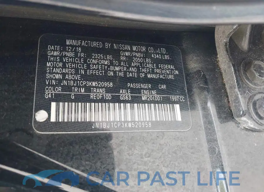 JN1BJ1CP3KW520958# 9