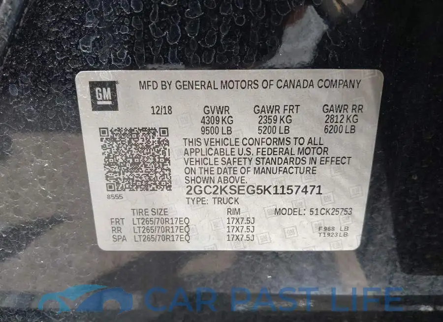 2GC2KSEG5K1157471# 9