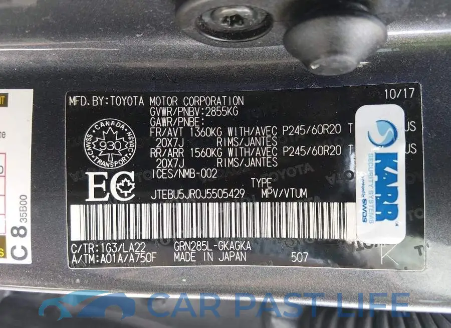 JTEBU5JR0J5505429# 9