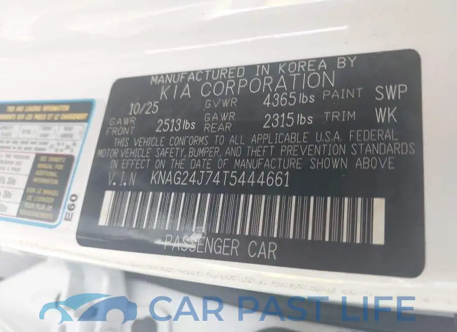 KNAG24J74T5444661# 9