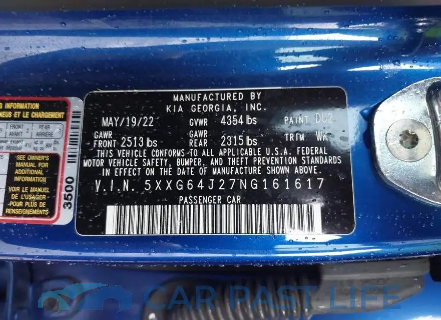 5XXG64J27NG161617# 9