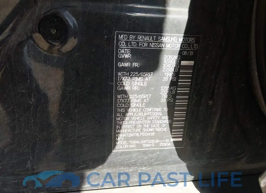 KNMAT2MT8LP513438# 9