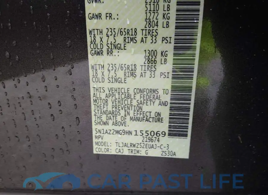 5N1AZ2MG9HN155069# 9