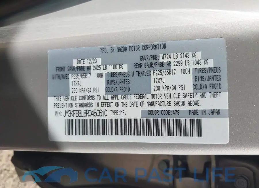 JM3KFBBL8R0450610# 9