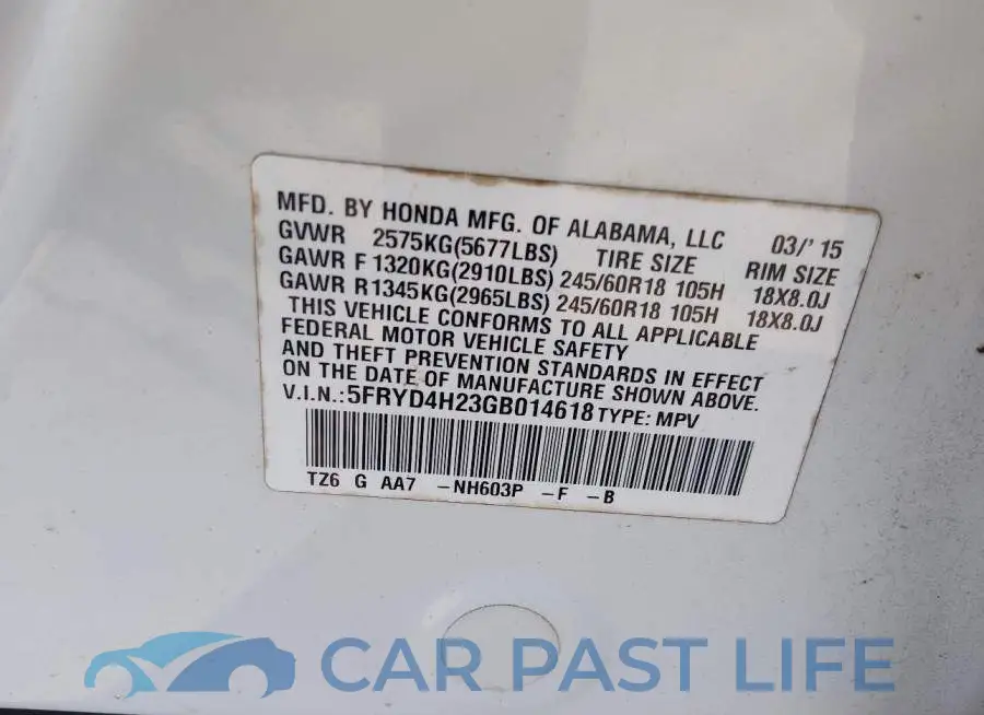5FRYD4H23GB014618# 9