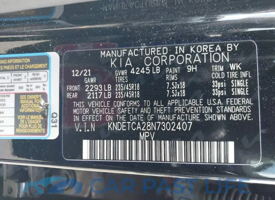 KNDETCA28N7302407# 9