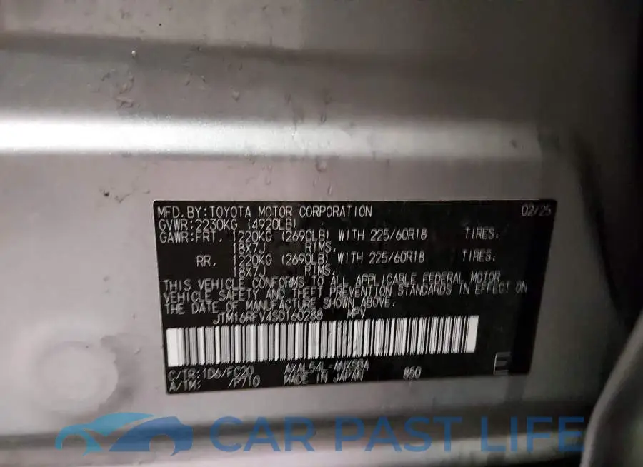 JTM16RFV4SD160288# 9