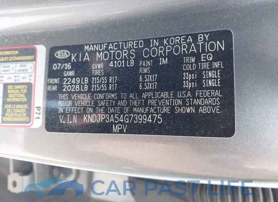 KNDJP3A54G7399475# 9