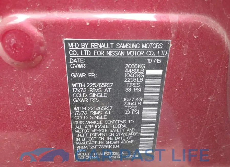 KNMAT2MT7GP614184# 9