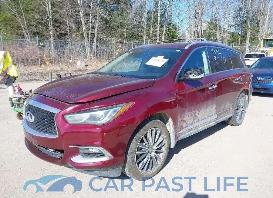 5N1DL0MN9KC524016# 2