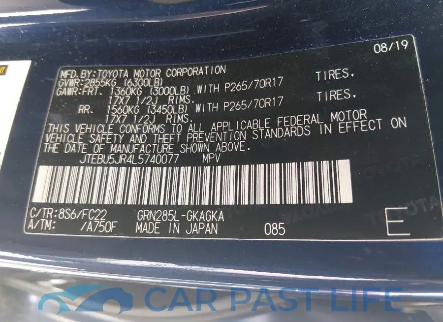JTEBU5JR4L5740077# 9