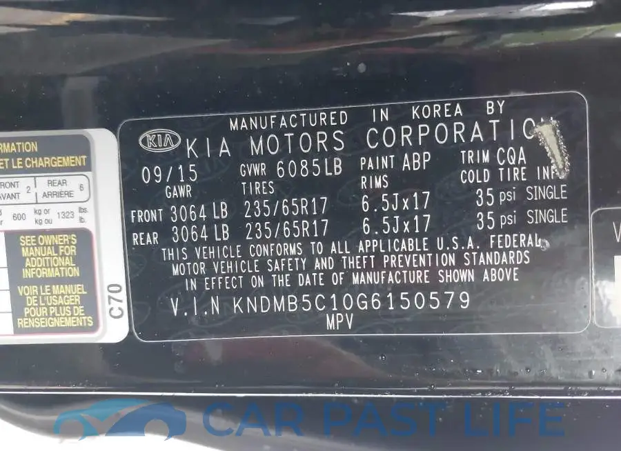 KNDMB5C10G6150579# 9