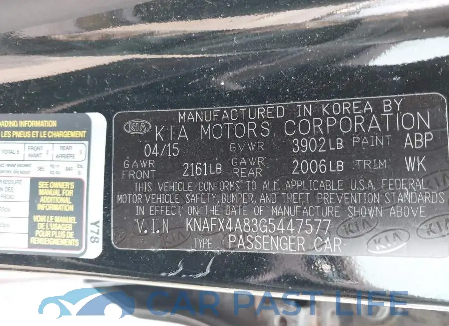 KNAFX4A83G5447577# 9