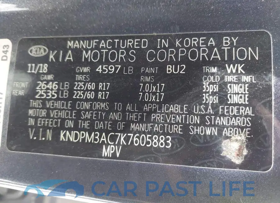 KNDPM3AC7K7605883# 9