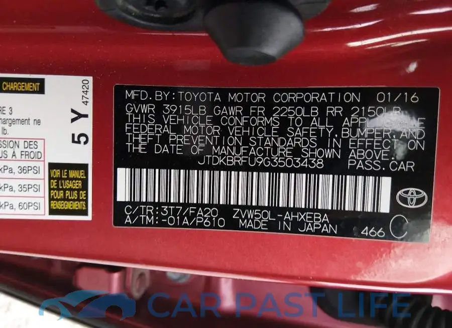 JTDKBRFU9G3503438# 9