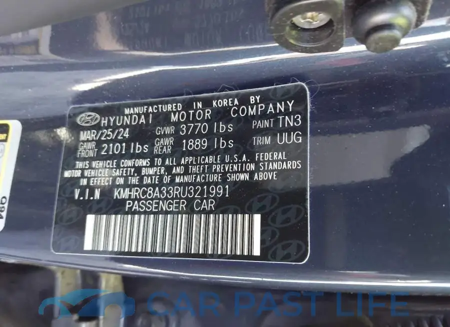 KMHRC8A33RU321991# 9