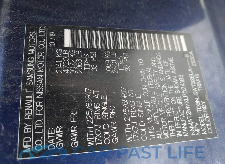 KNMAT2MVXLP524183# 9