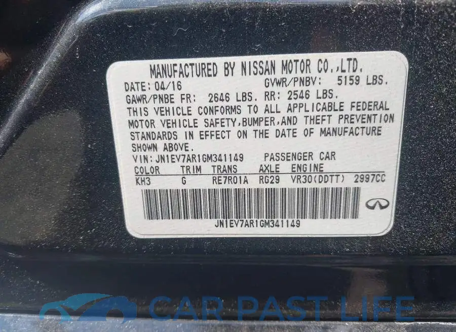 JN1EV7AR1GM341149# 9