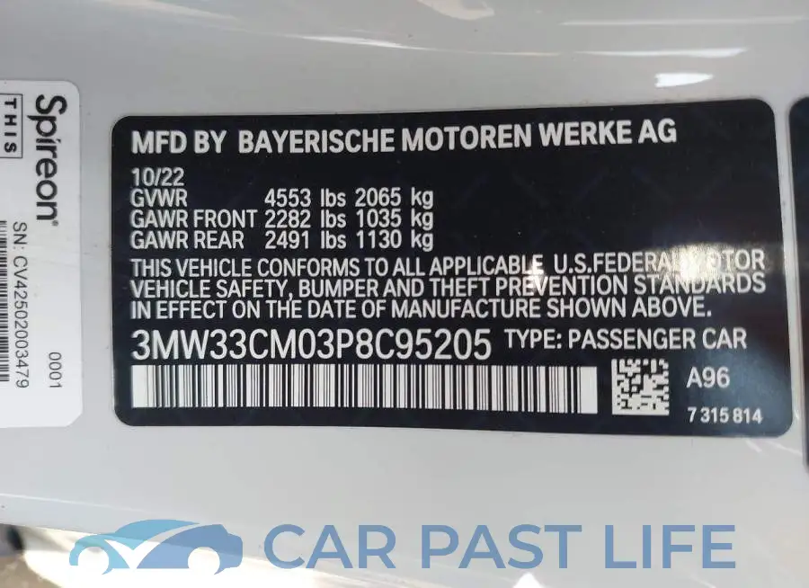 3MW33CM03P8C95205# 9
