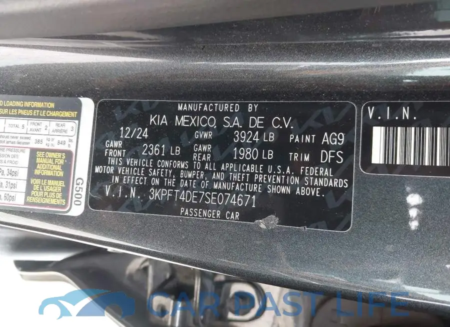 3KPFT4DE7SE074671# 9
