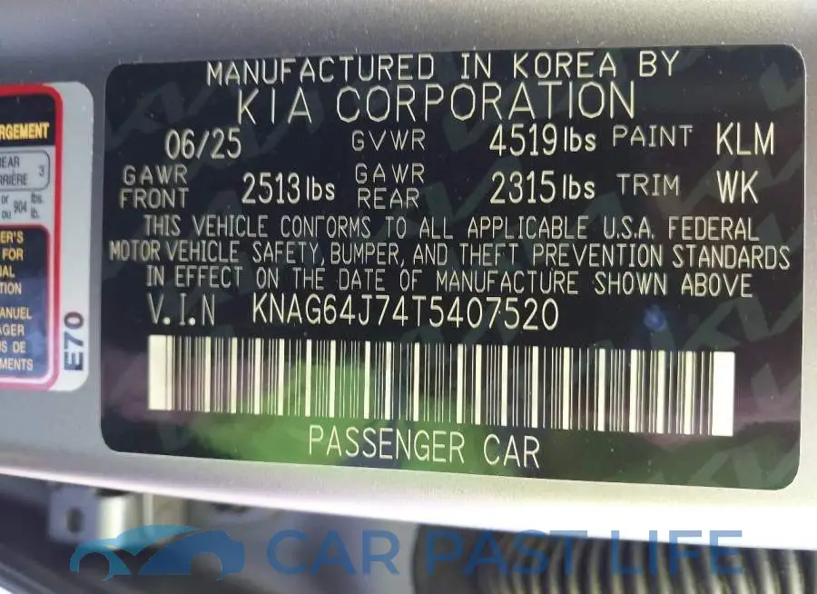 KNAG64J74T5407520# 9