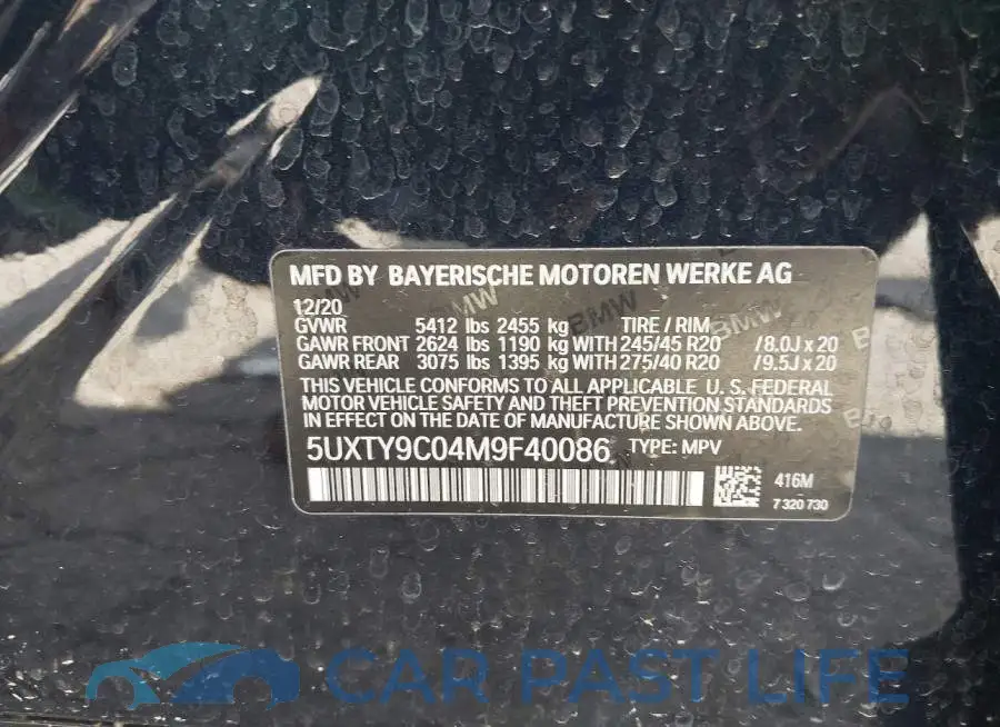 5UXTY9C04M9F40086# 9