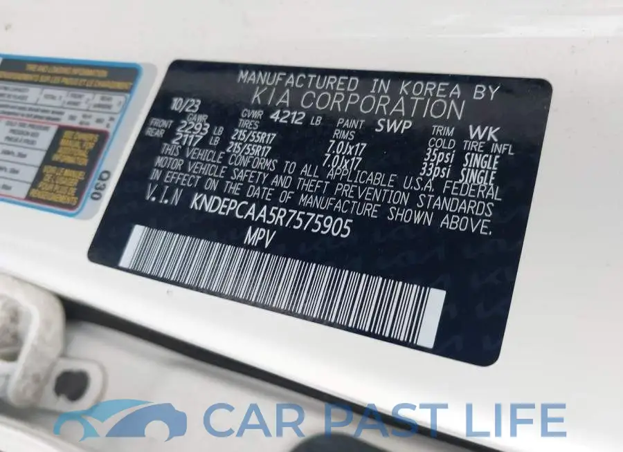 KNDEPCAA5R7575905# 9
