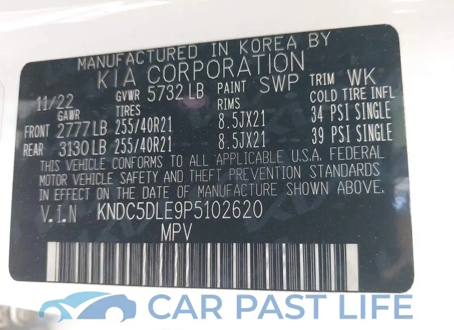 KNDC5DLE9P5102620# 9