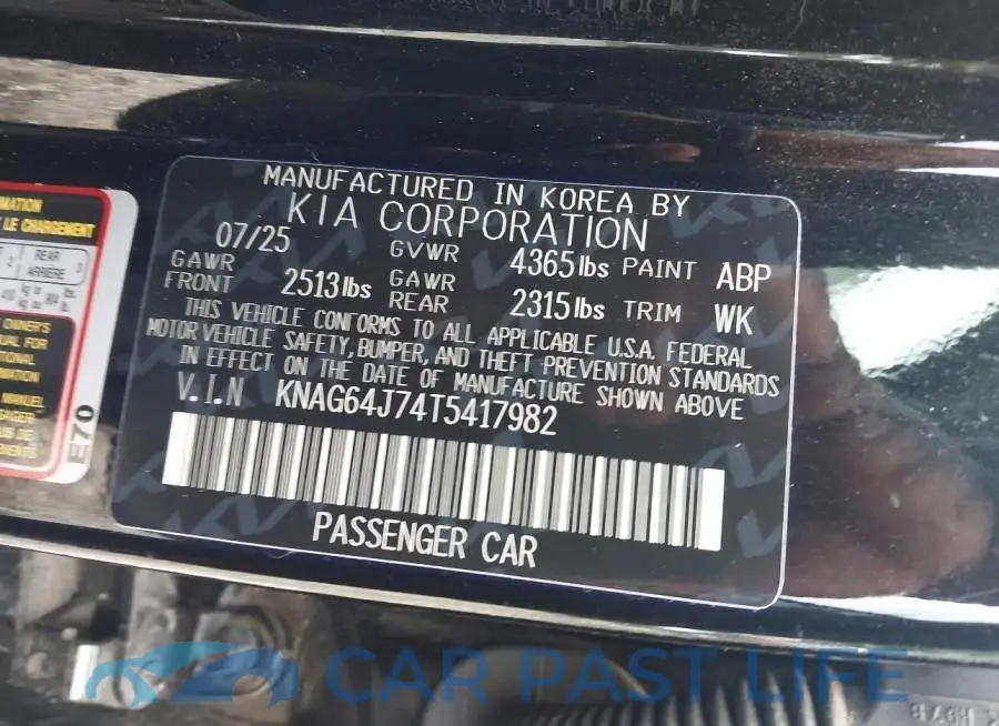 KNAG64J74T5417982# 9