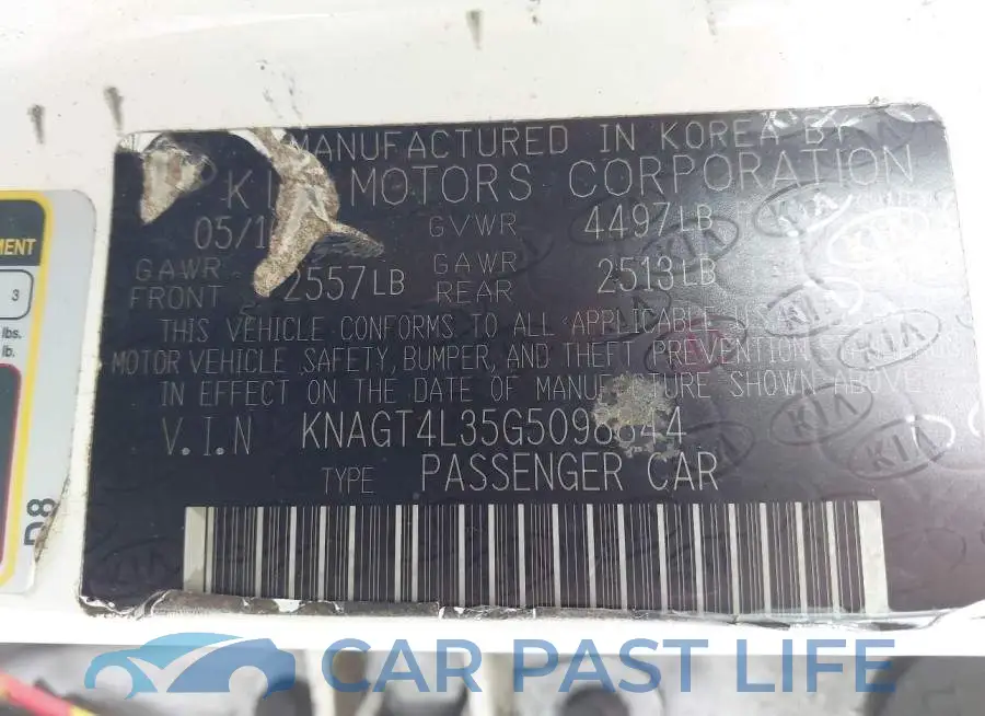 KNAGT4L35G5098844# 9