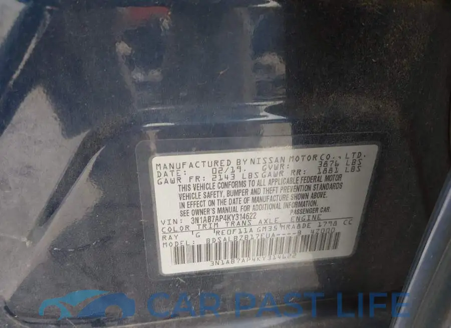 3N1AB7AP4KY314622# 9