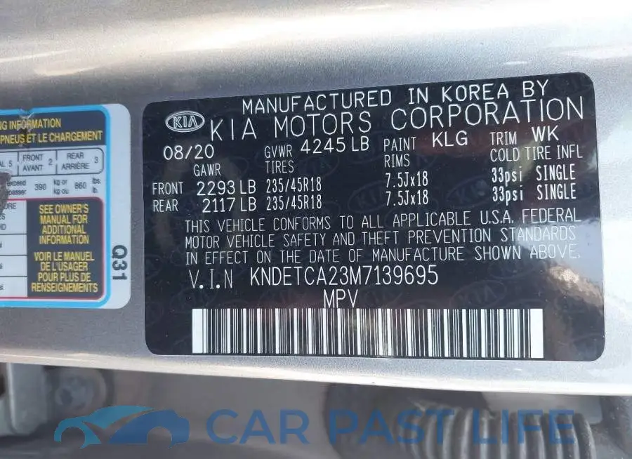 KNDETCA23M7139695# 9