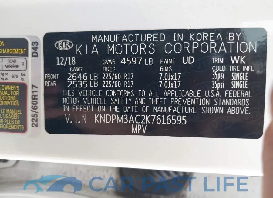 KNDPM3AC2K7616595# 9