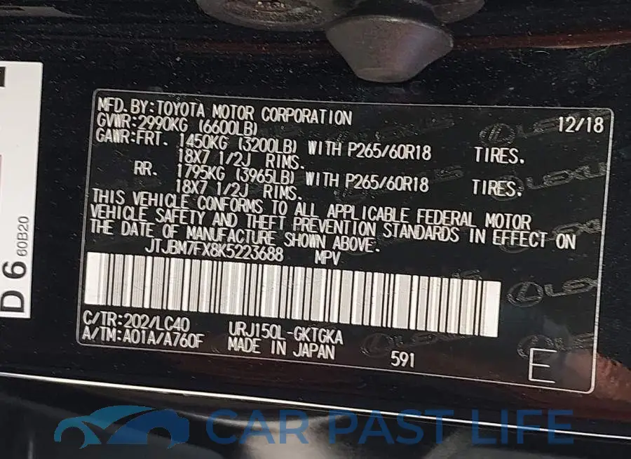 JTJBM7FX8K5223688# 9