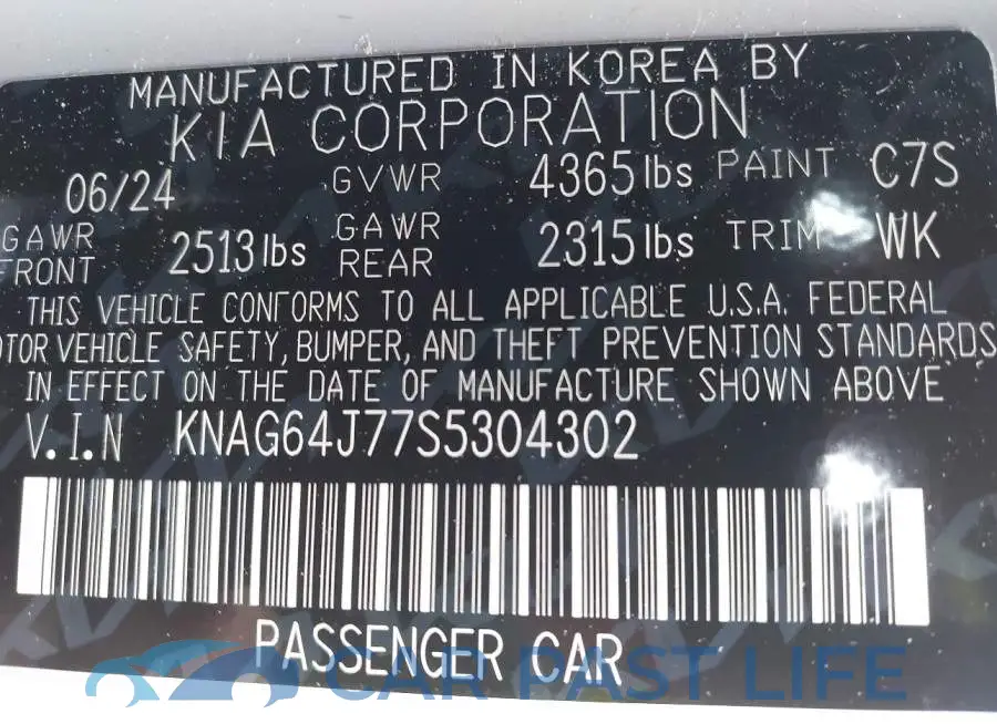 KNAG64J77S5304302# 9