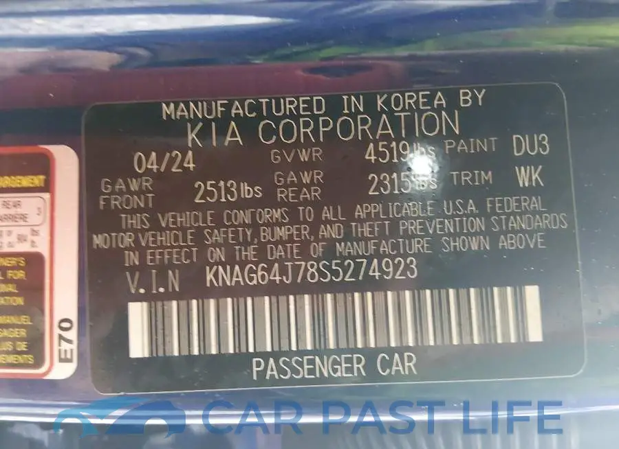 KNAG64J78S5274923# 9