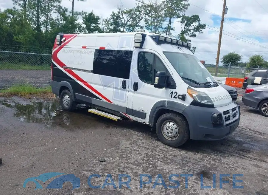 3C6URVHG5HE530075# 1