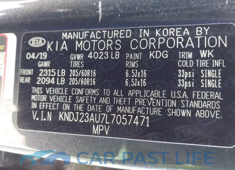 KNDJ23AU7L7057471# 9