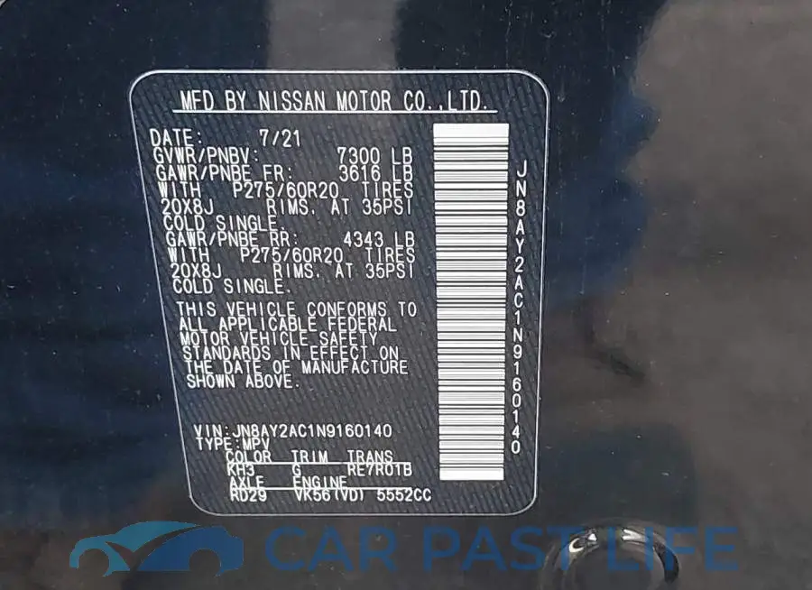 JN8AY2AC1N9160140# 9