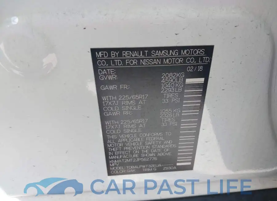KNMAT2MT2JP562776# 9