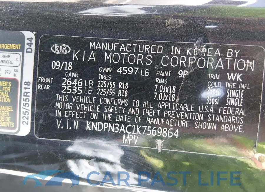 KNDPN3AC1K7569864# 9