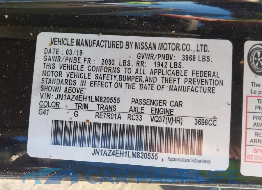 JN1AZ4EH1LM820555# 9