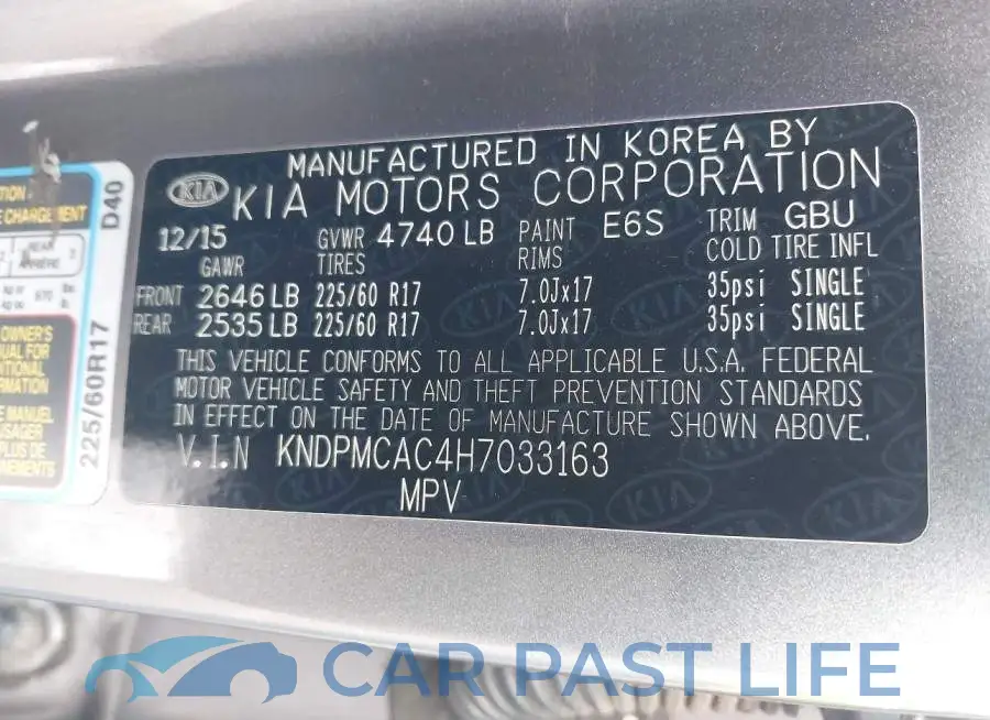 KNDPMCAC4H7033163# 9