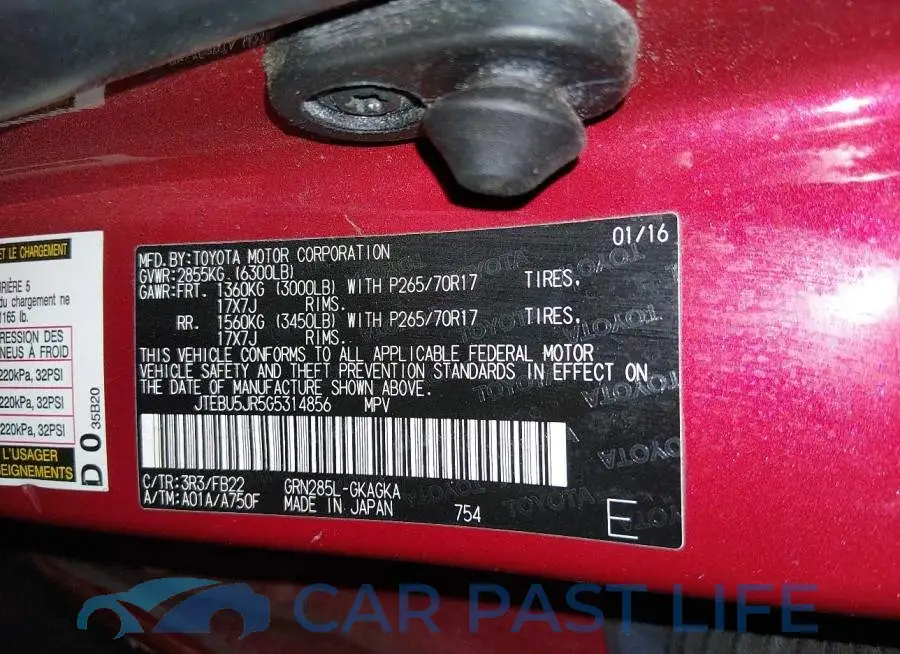 JTEBU5JR5G5314856# 9