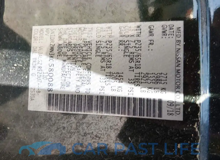 5N1DR2MN3KC580088# 9