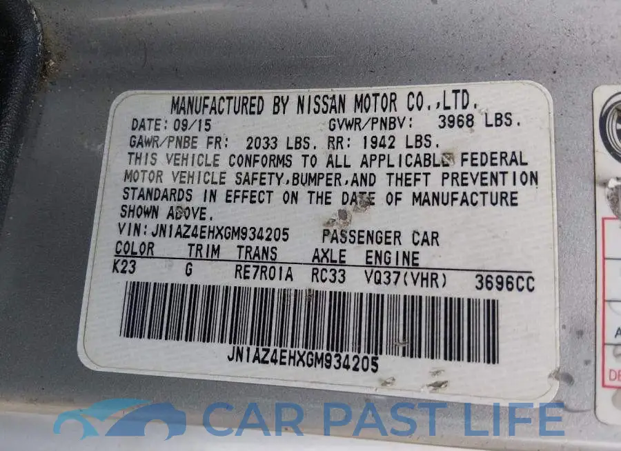 JN1AZ4EHXGM934205# 9